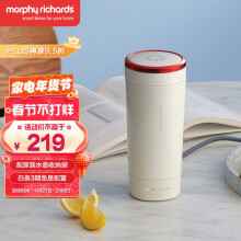 电热水瓶选购指南 直接比价不扎堆，这些款式理性选。 ——长时间保温出水有点鸡肋