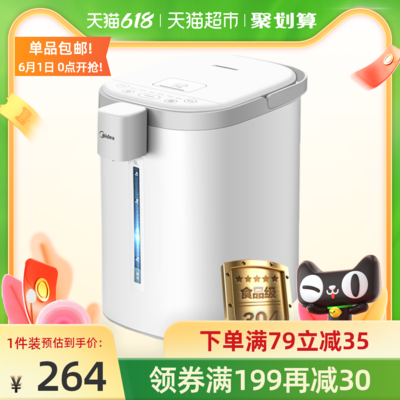 冬日里的温馨泡茶炉——美的智能电热水瓶体验记