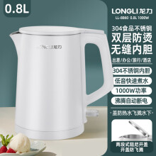 龙力电热水瓶 家庭热水的智能选择
