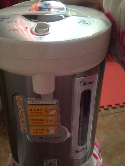 美的(Midea)电热水瓶大容量电动出水PD105-50G--首先夸一夸快递小哥,服务态度非常好。感谢.